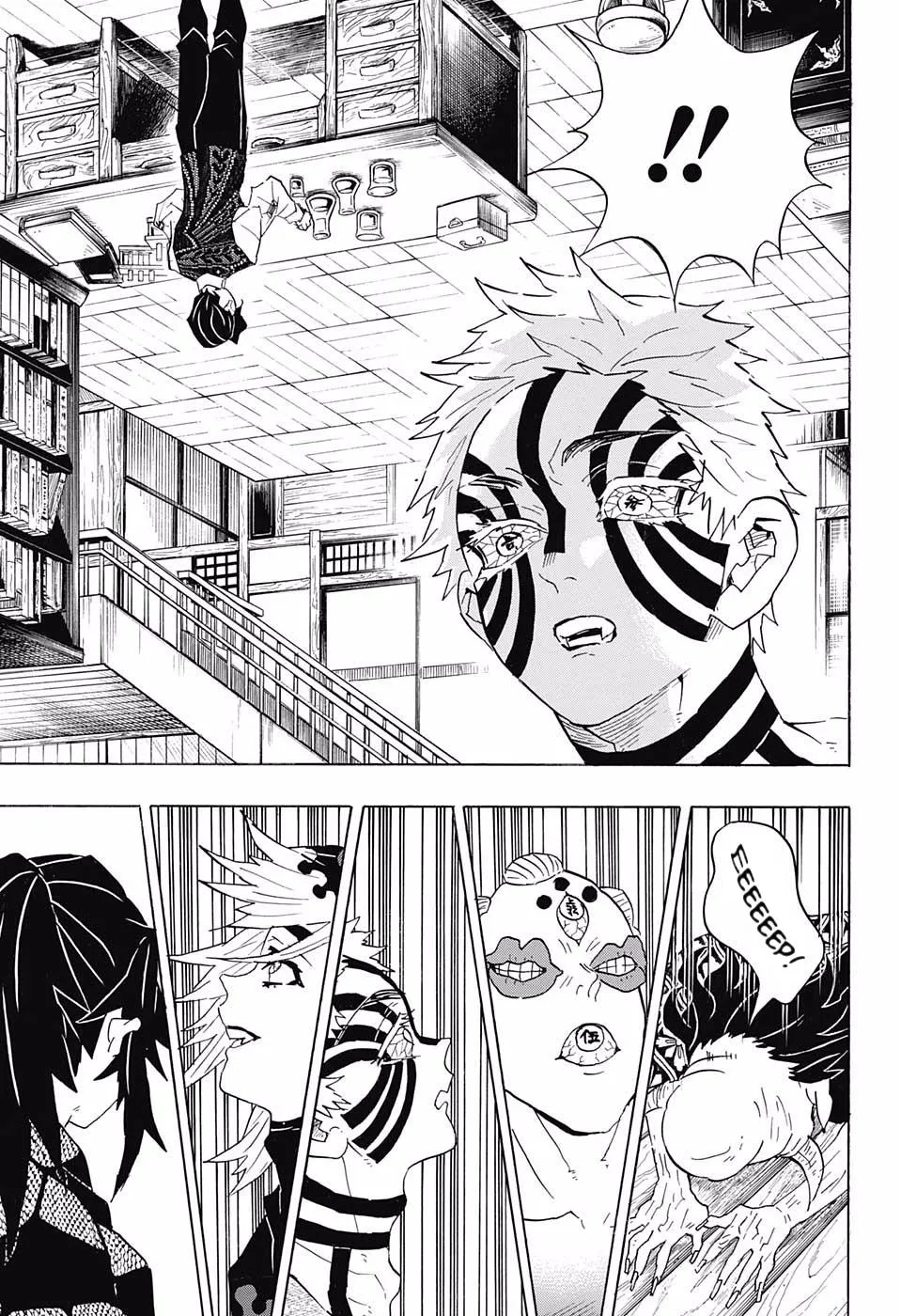 demon slayer chapter098-page011.webp