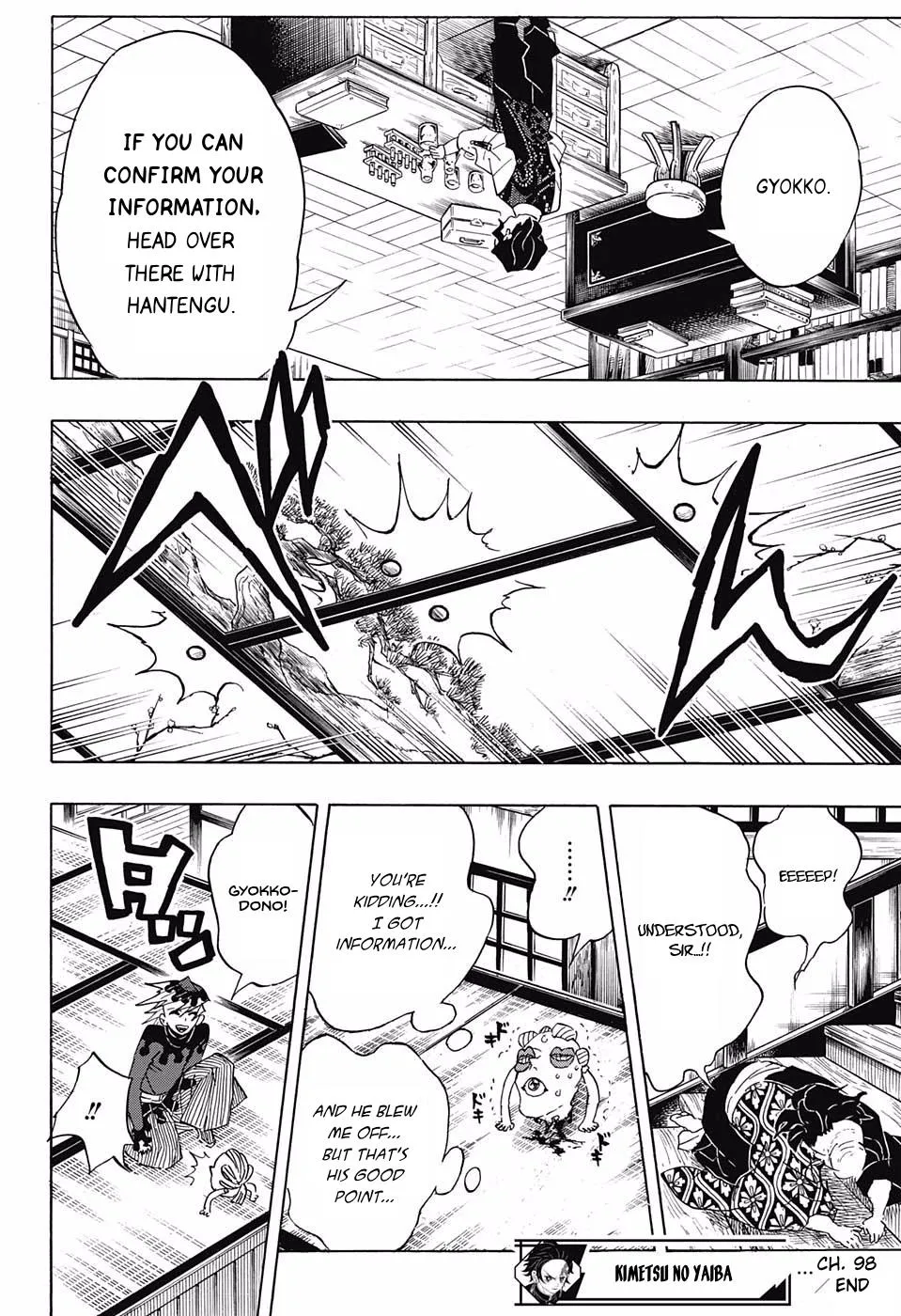 demon slayer chapter098-page018.webp