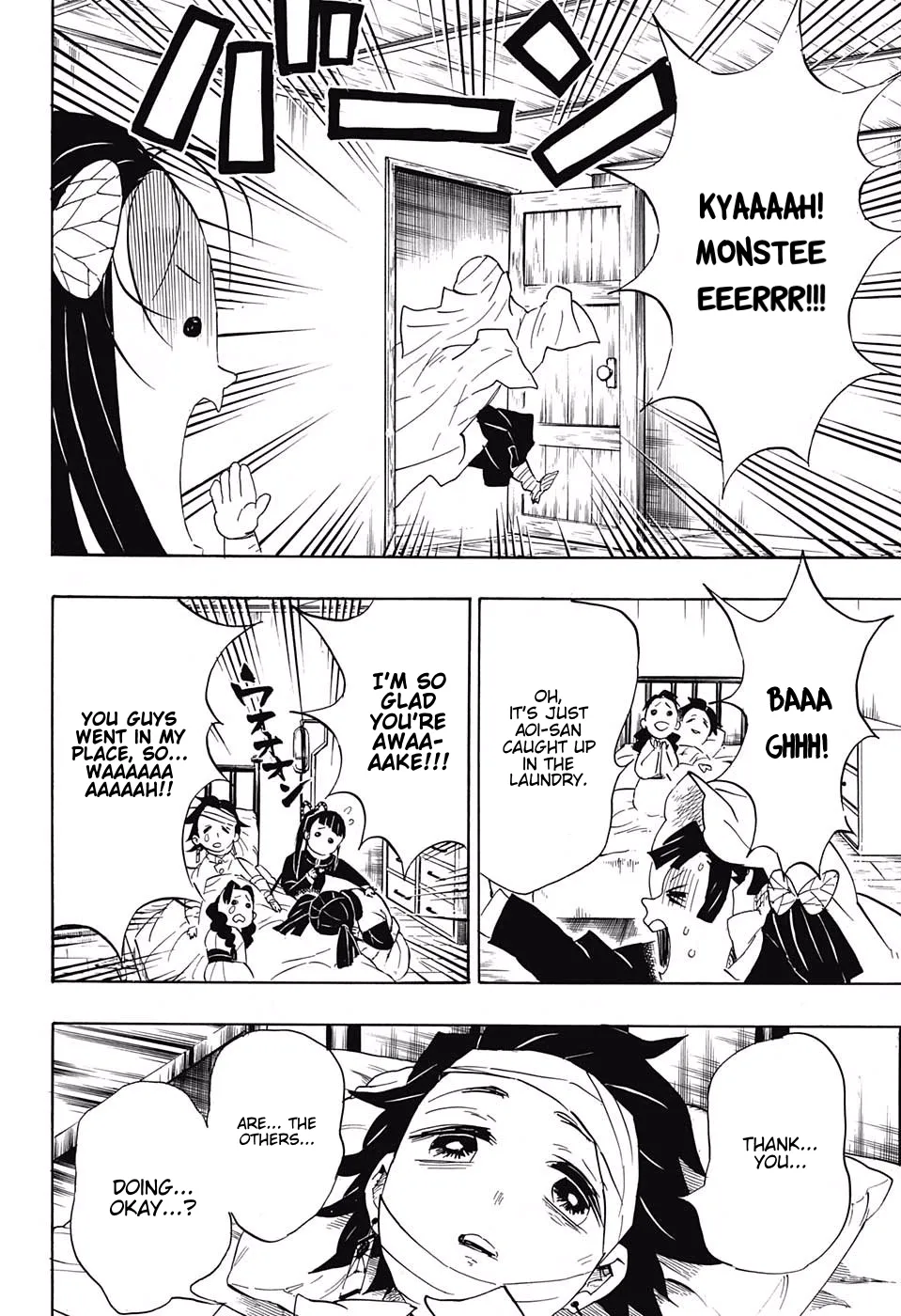 demon slayer chapter100-page007.webp
