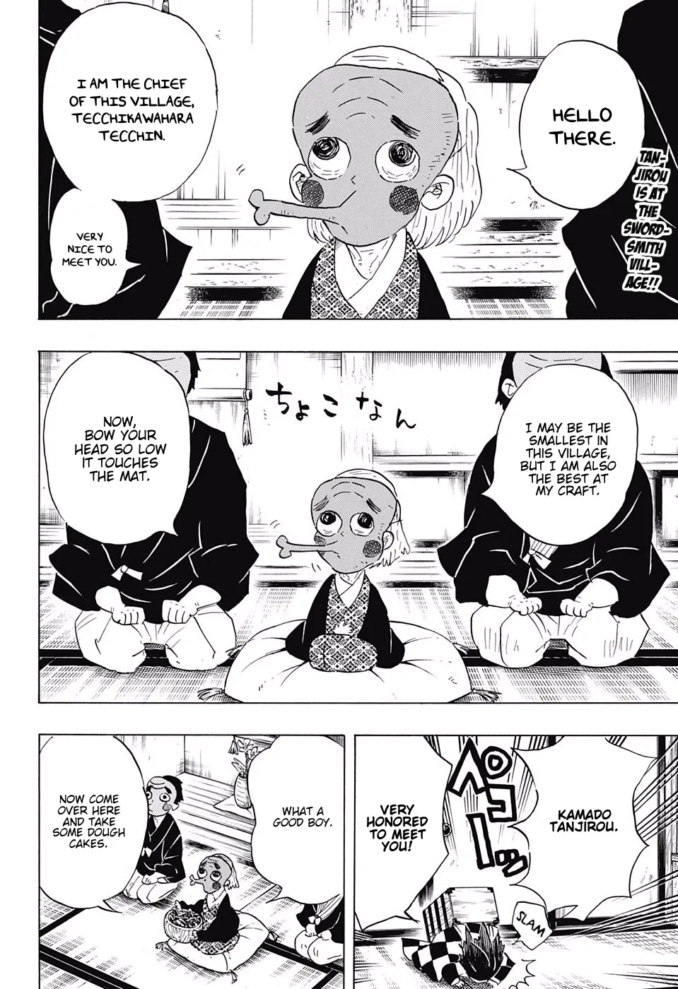 demon slayer chapter101-page002.webp