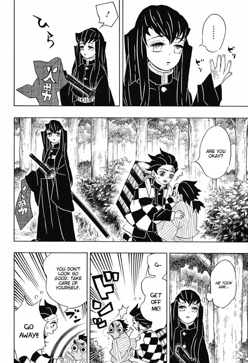 demon slayer chapter102-page008.webp