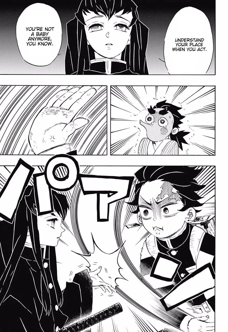 demon slayer chapter102-page011.webp