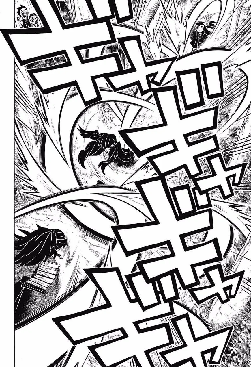 demon slayer chapter102-page018.webp