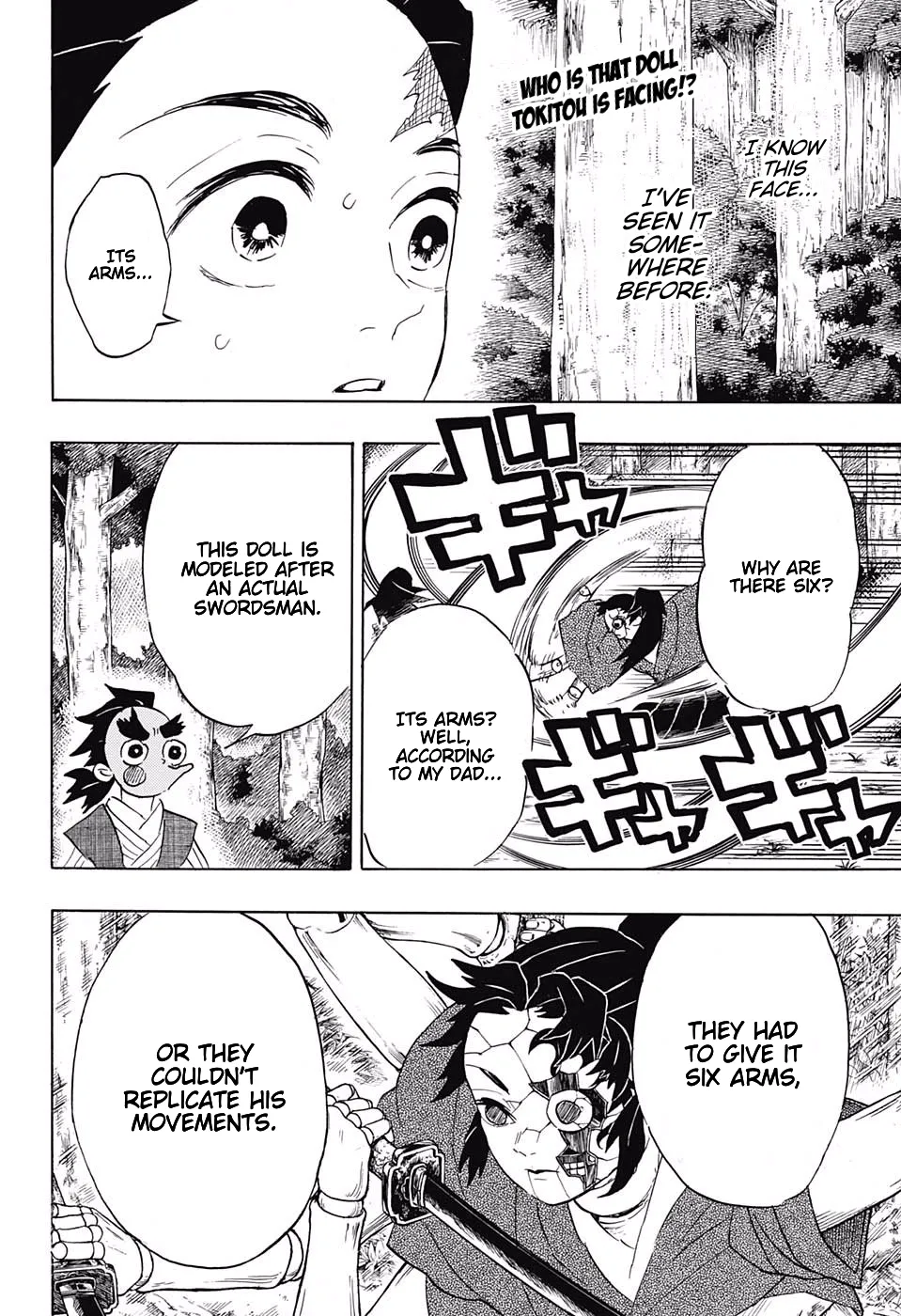 demon slayer chapter103-page002.webp