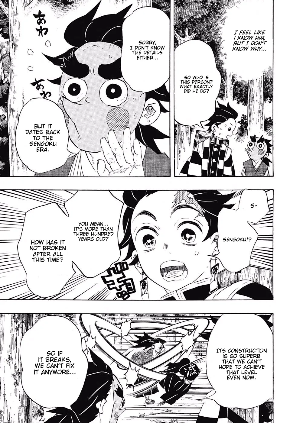 demon slayer chapter103-page003.webp