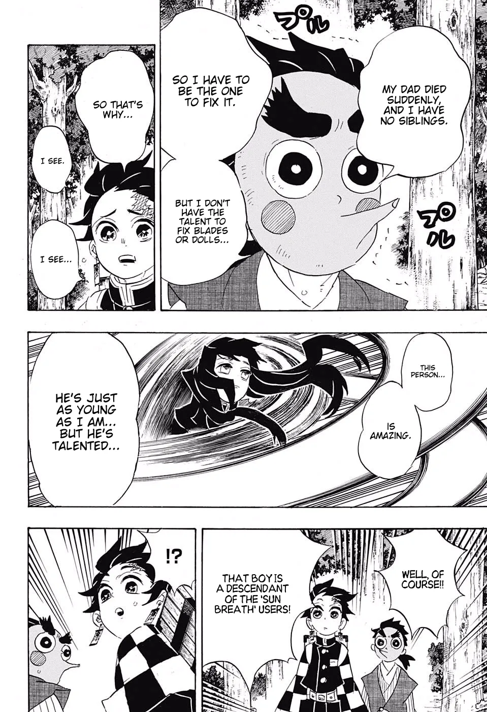 demon slayer chapter103-page004.webp