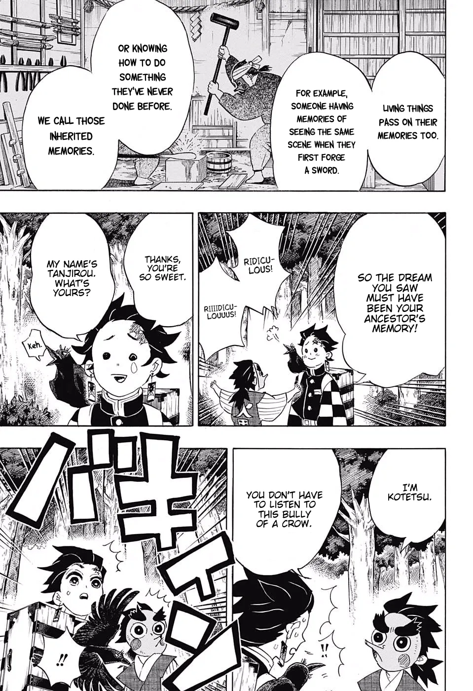 demon slayer chapter103-page007.webp