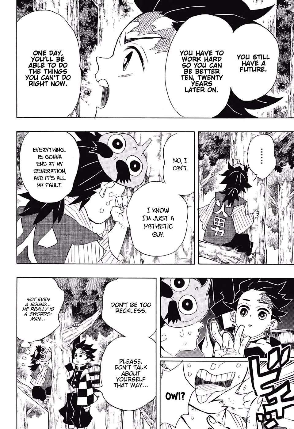 demon slayer chapter103-page010.webp