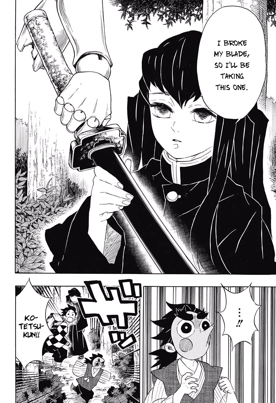demon slayer chapter103-page014.webp