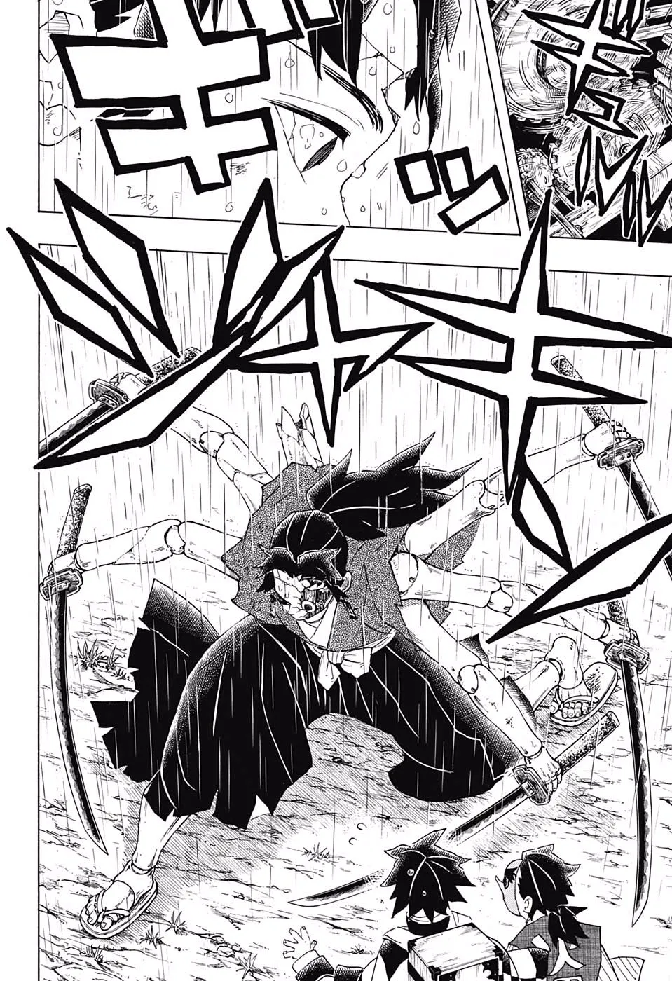 demon slayer chapter103-page018.webp