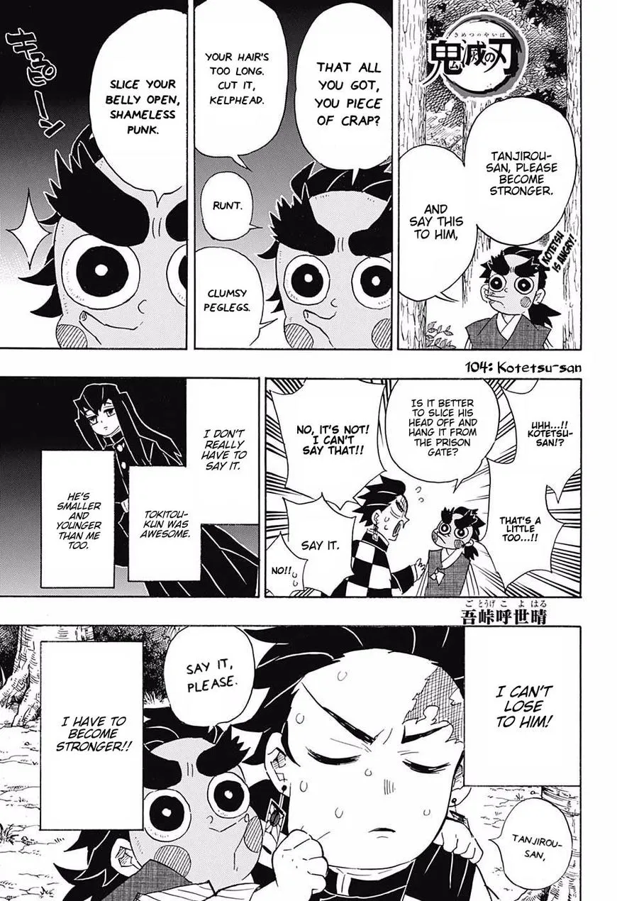 demon slayer chapter104-page001.webp