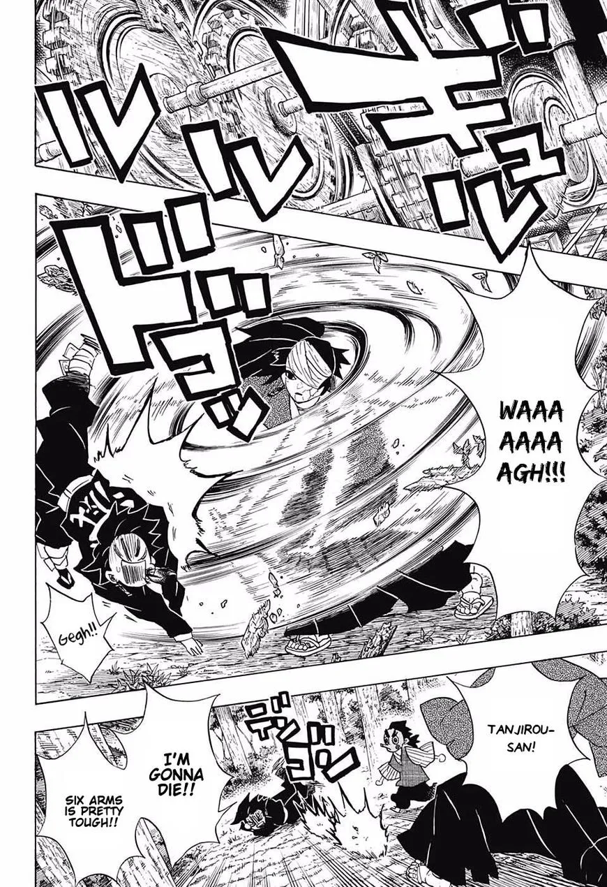 demon slayer chapter104-page002.webp