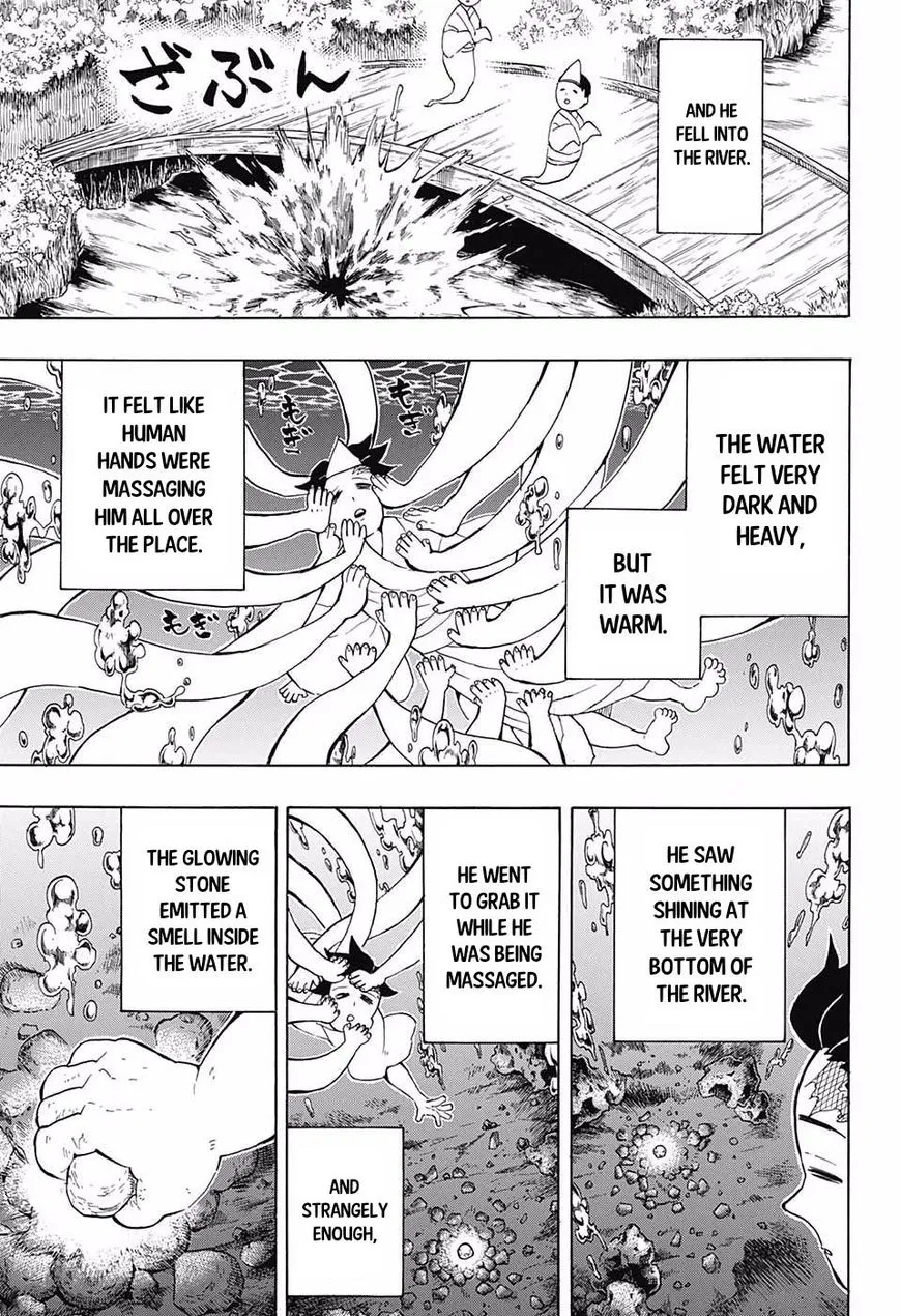 demon slayer chapter104-page009.webp