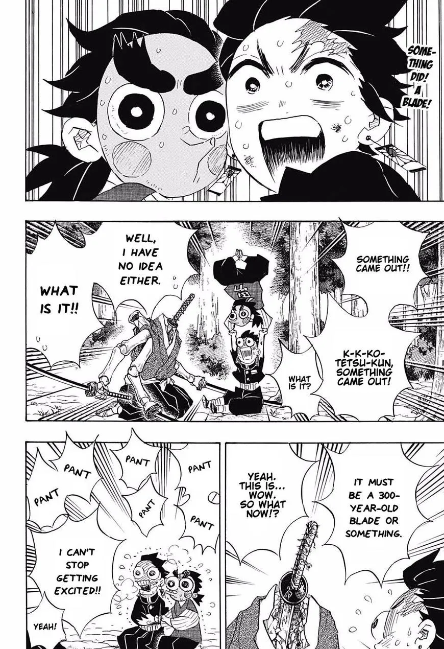 demon slayer chapter105-page002.webp
