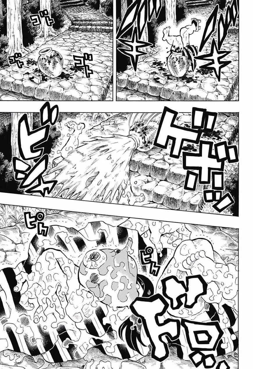 demon slayer chapter105-page017.webp