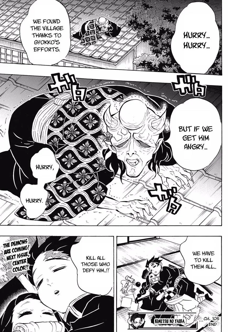 demon slayer chapter105-page019.webp