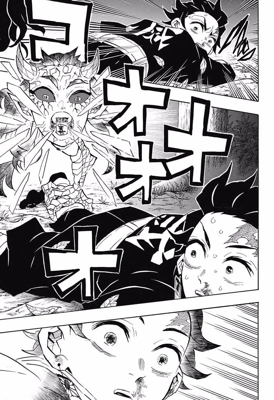 demon slayer chapter107-page015.webp
