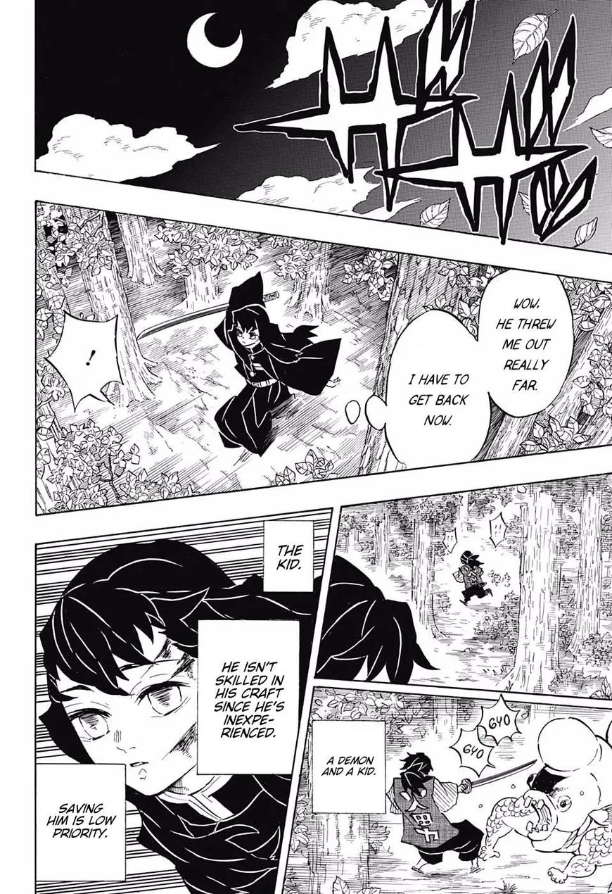 demon slayer chapter107-page016.webp