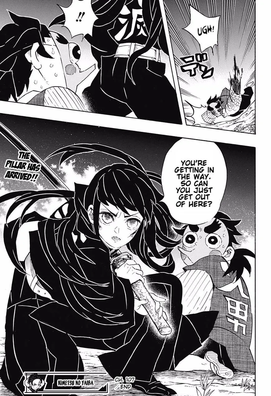 demon slayer chapter107-page019.webp