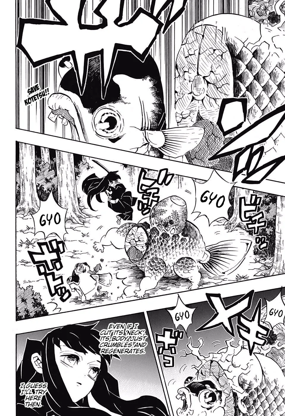 demon slayer chapter108-page002.webp