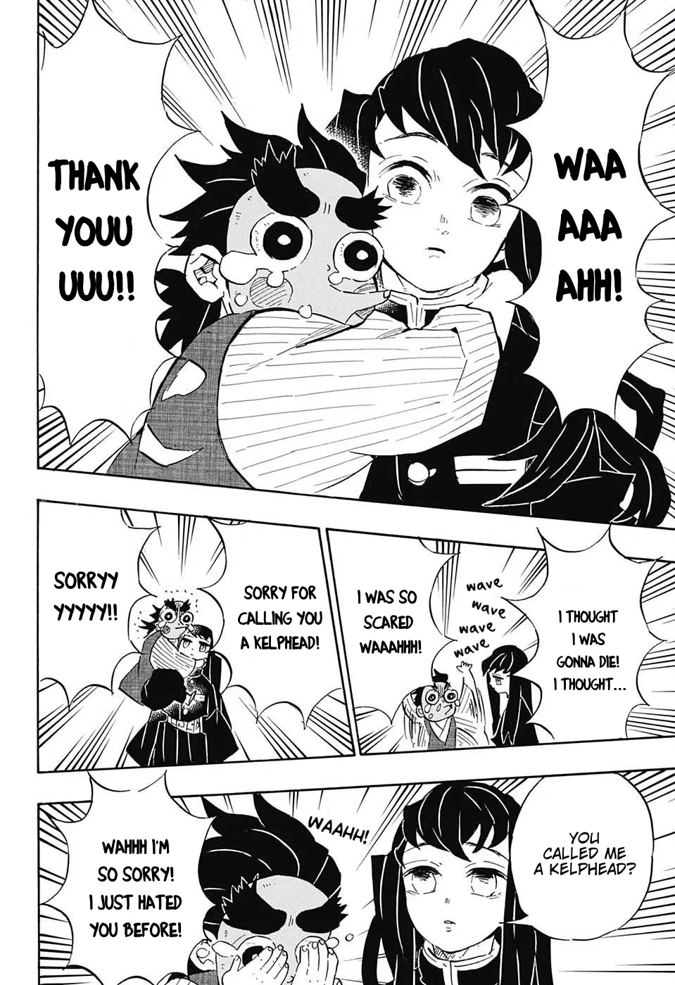 demon slayer chapter108-page004.webp