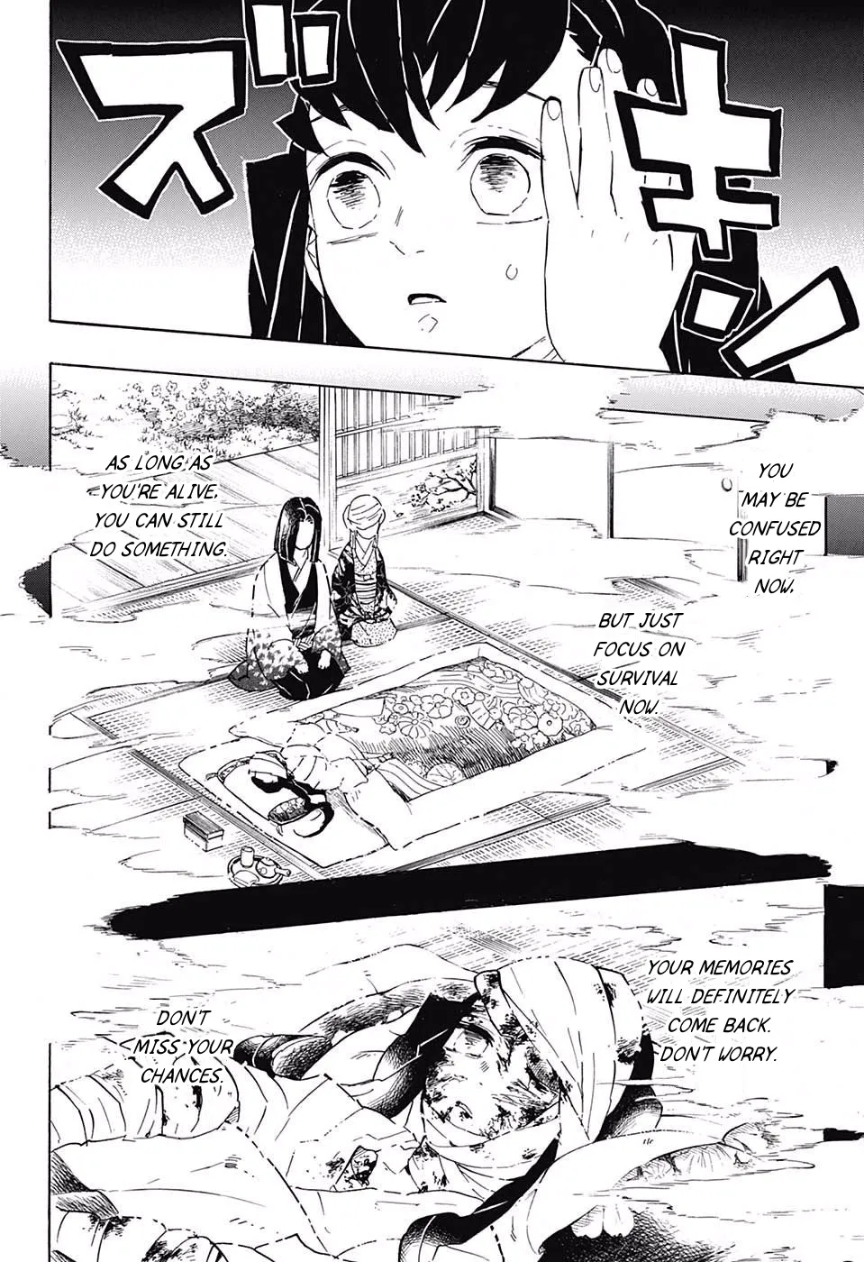 demon slayer chapter108-page006.webp