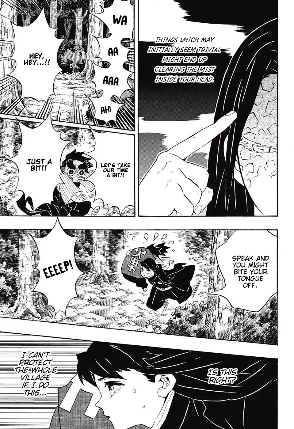 demon slayer chapter108-page007.webp