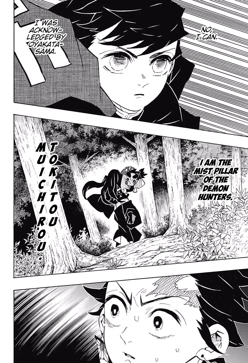 demon slayer chapter108-page008.webp