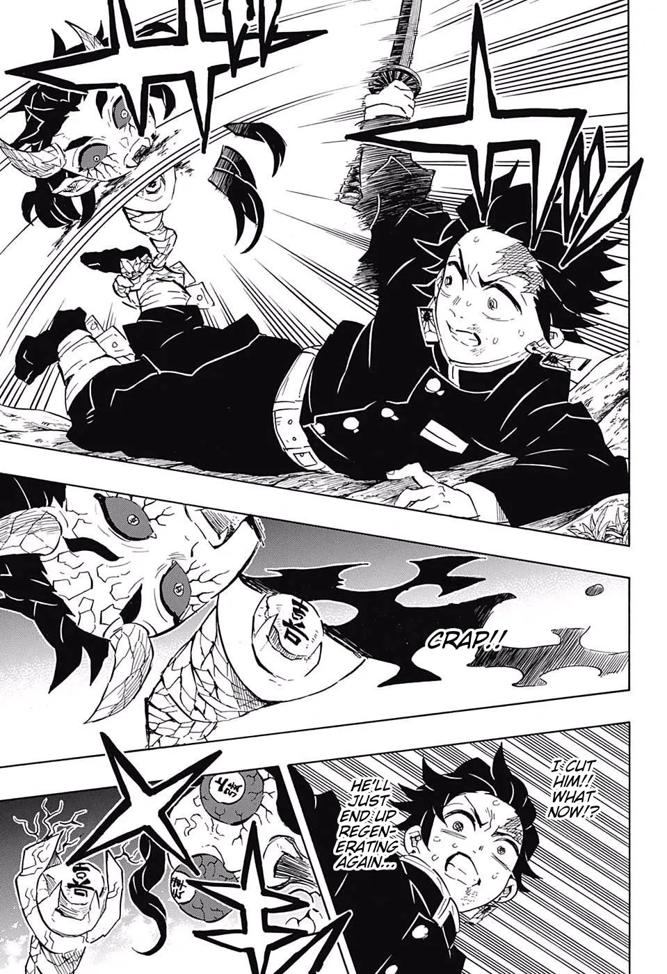 demon slayer chapter108-page009.webp