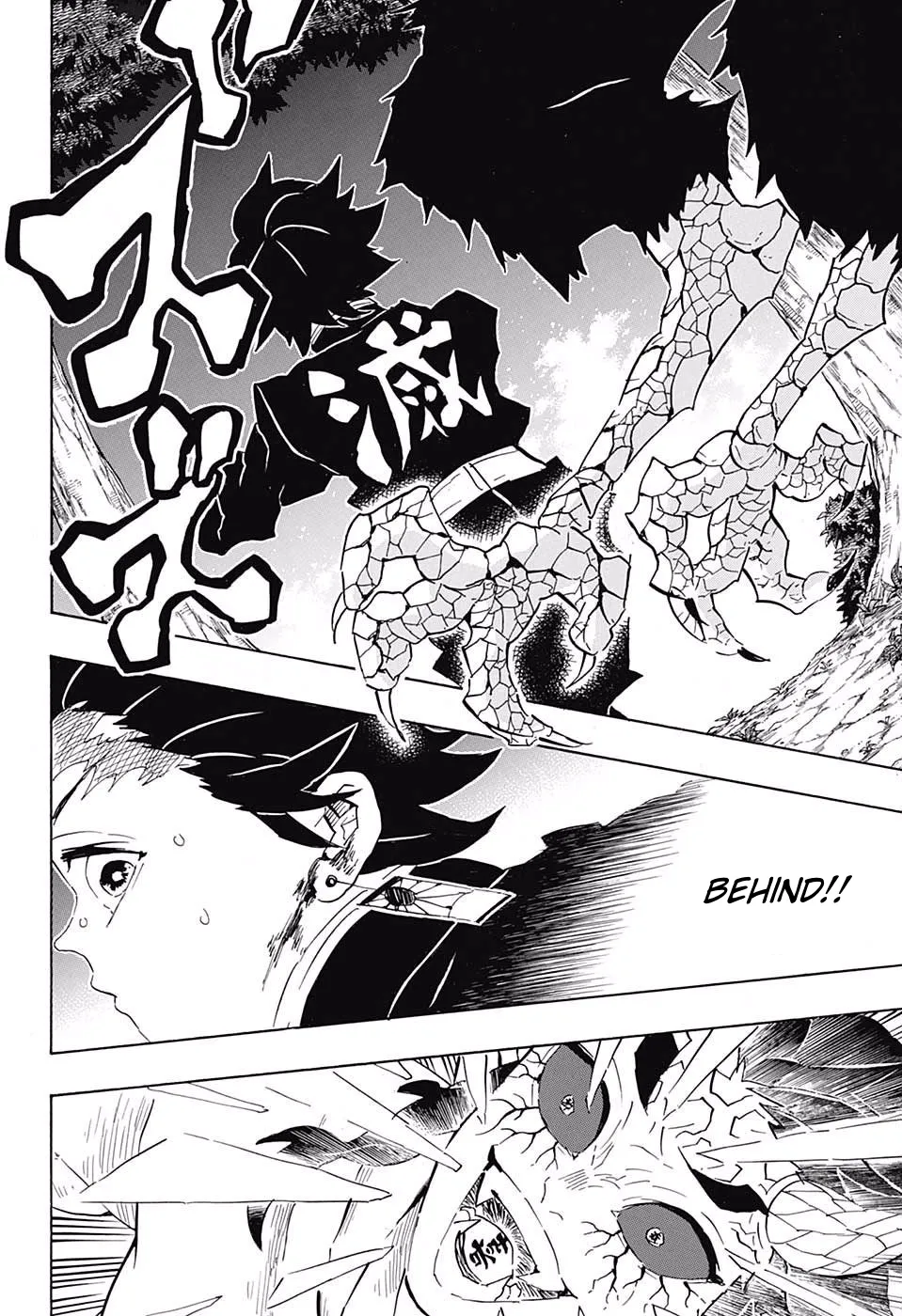 demon slayer chapter108-page012.webp