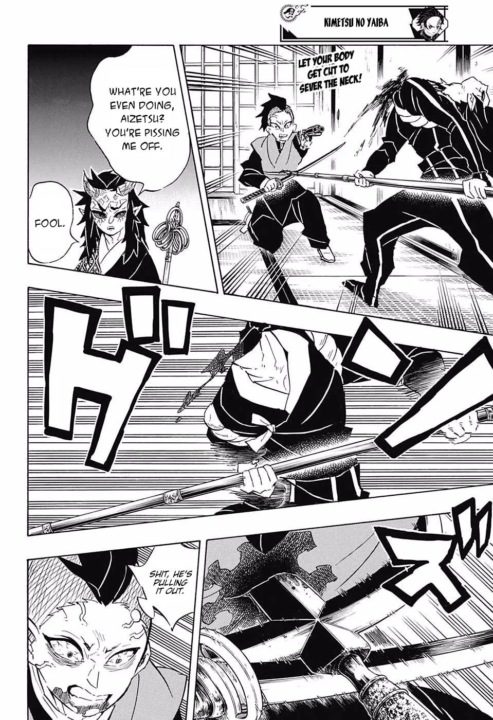 demon slayer chapter109-page002.webp