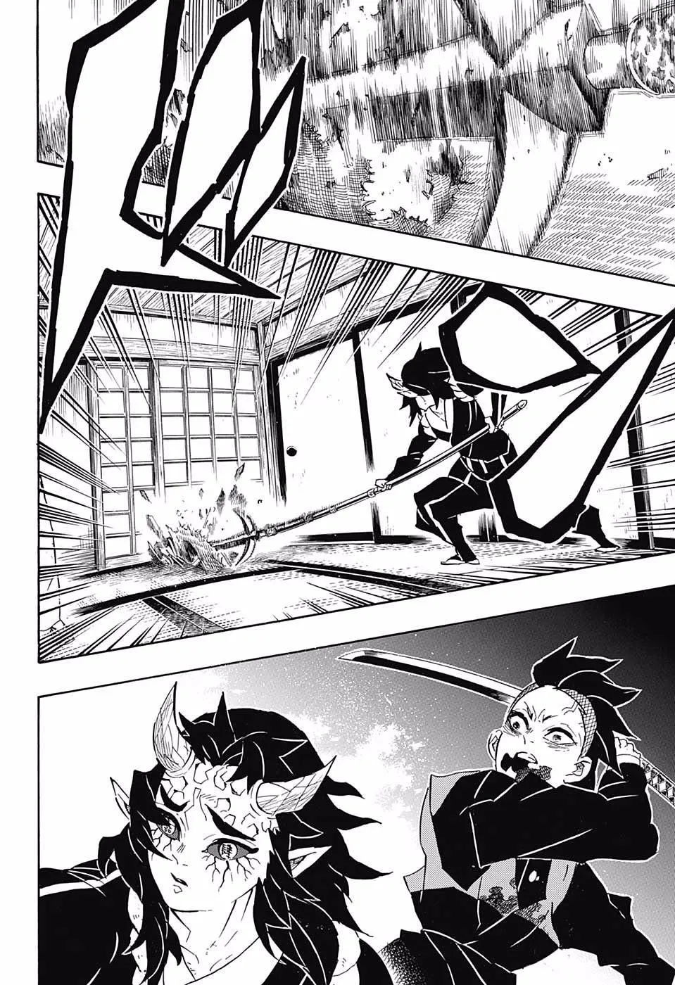 demon slayer chapter109-page006.webp