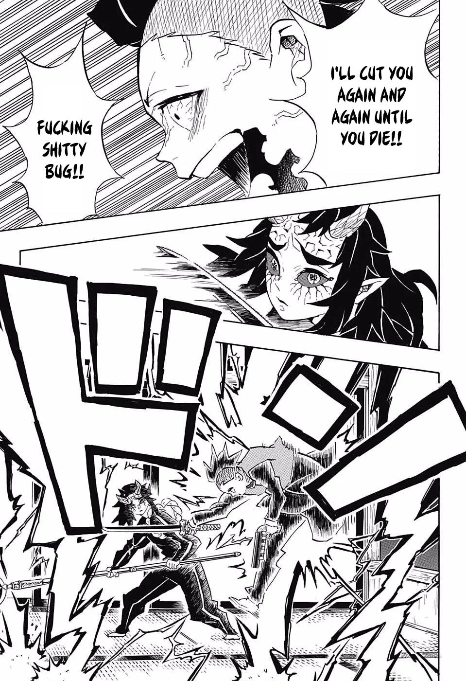 demon slayer chapter109-page007.webp
