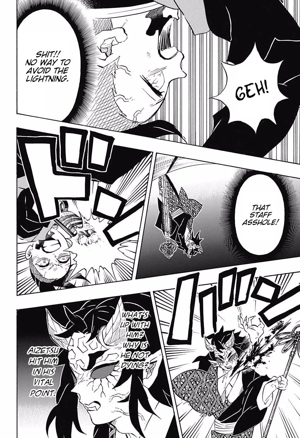 demon slayer chapter109-page008.webp