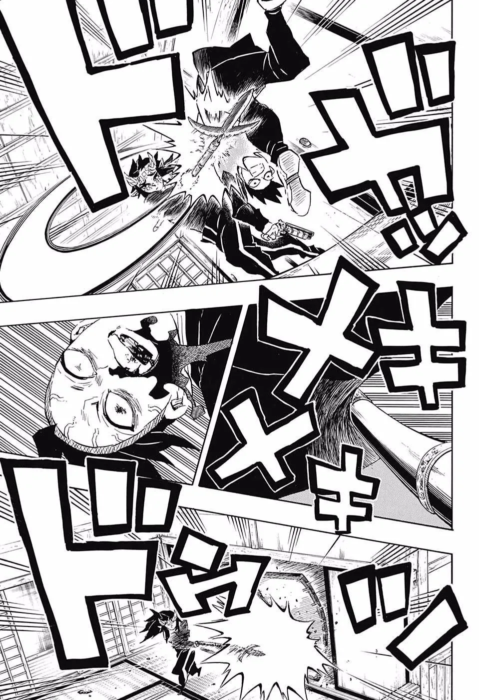 demon slayer chapter109-page009.webp