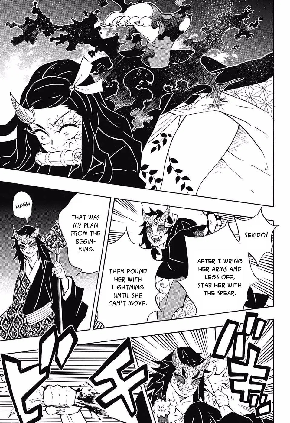 demon slayer chapter109-page011.webp