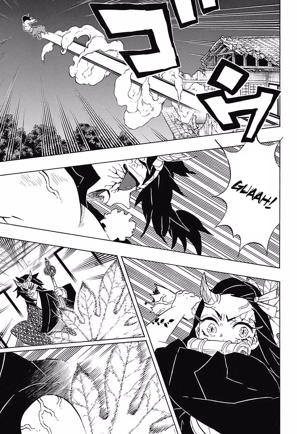 demon slayer chapter109-page015.webp