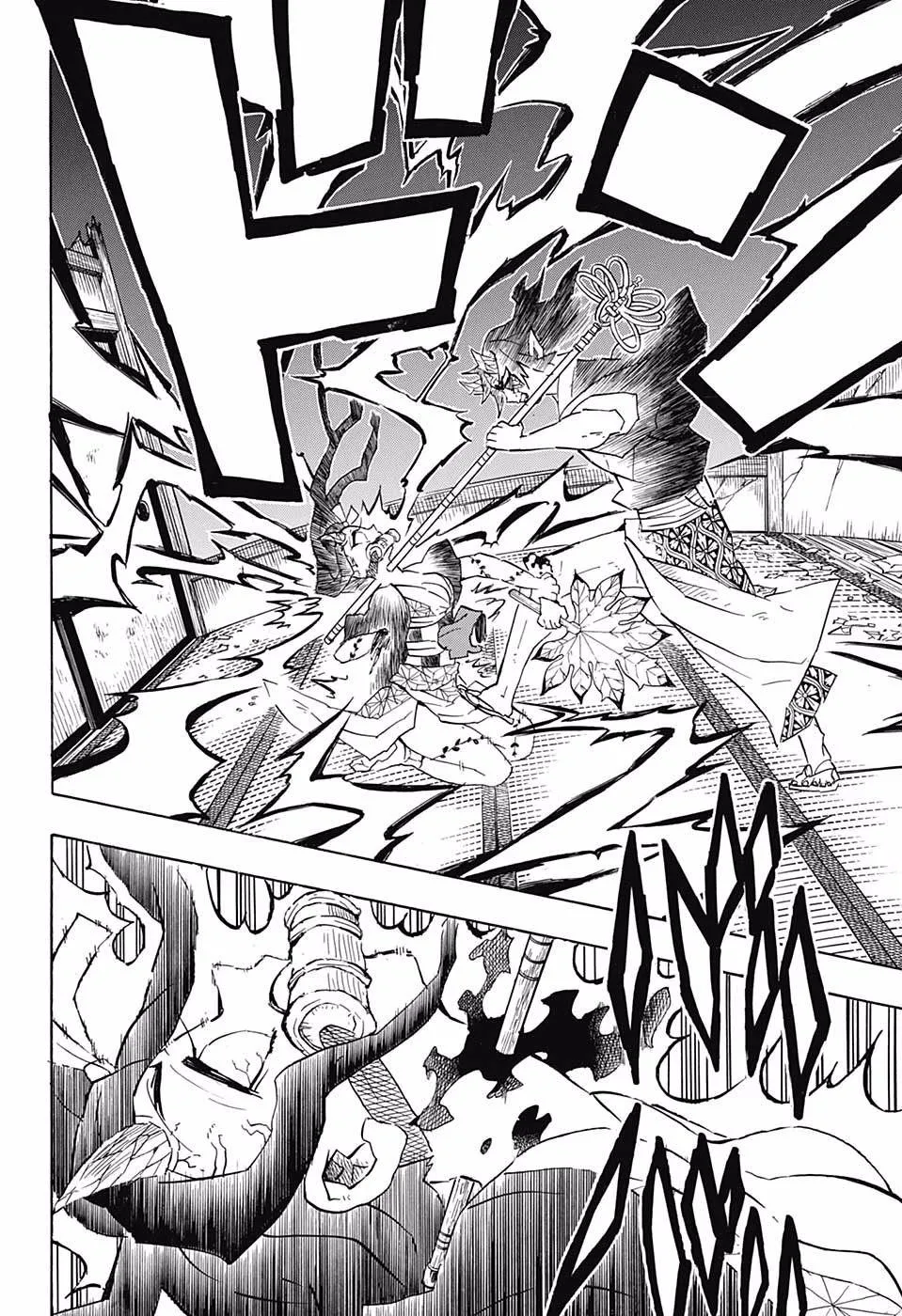 demon slayer chapter109-page016.webp