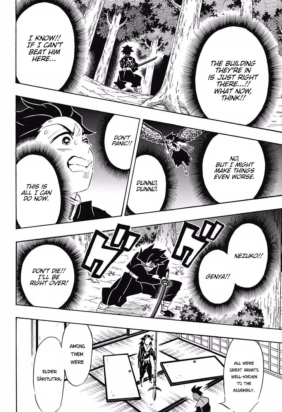 demon slayer chapter109-page018.webp