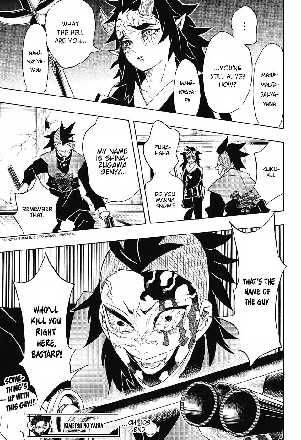 demon slayer chapter109-page019.webp