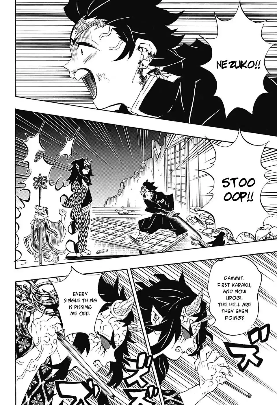 demon slayer chapter110-page006.webp