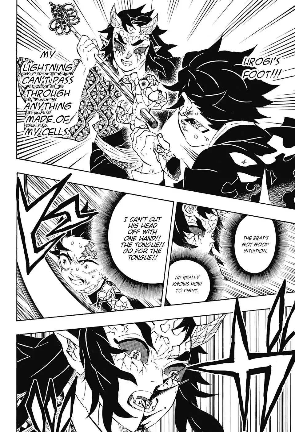 demon slayer chapter110-page008.webp