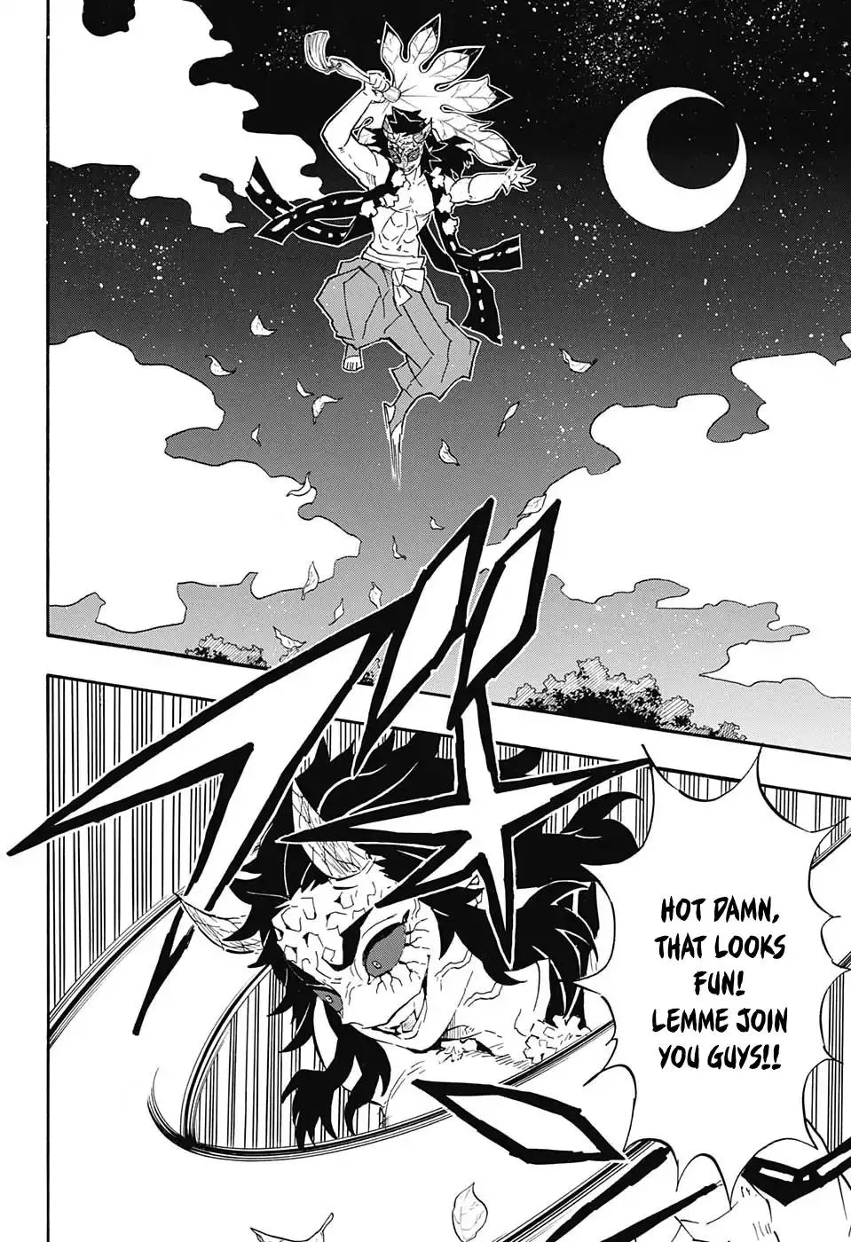 demon slayer chapter110-page012.webp
