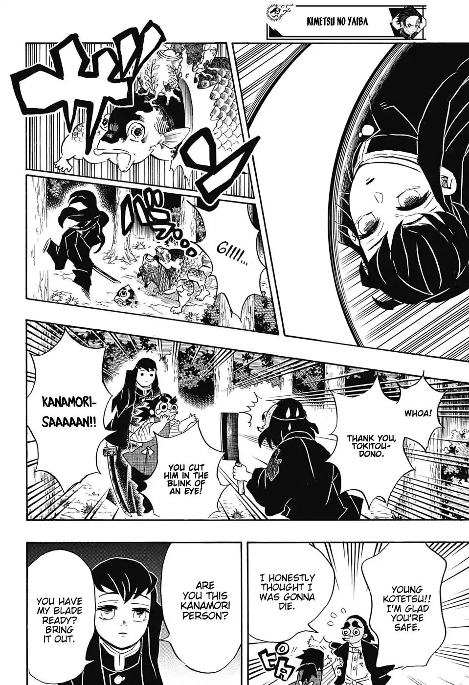 demon slayer chapter110-page016.webp