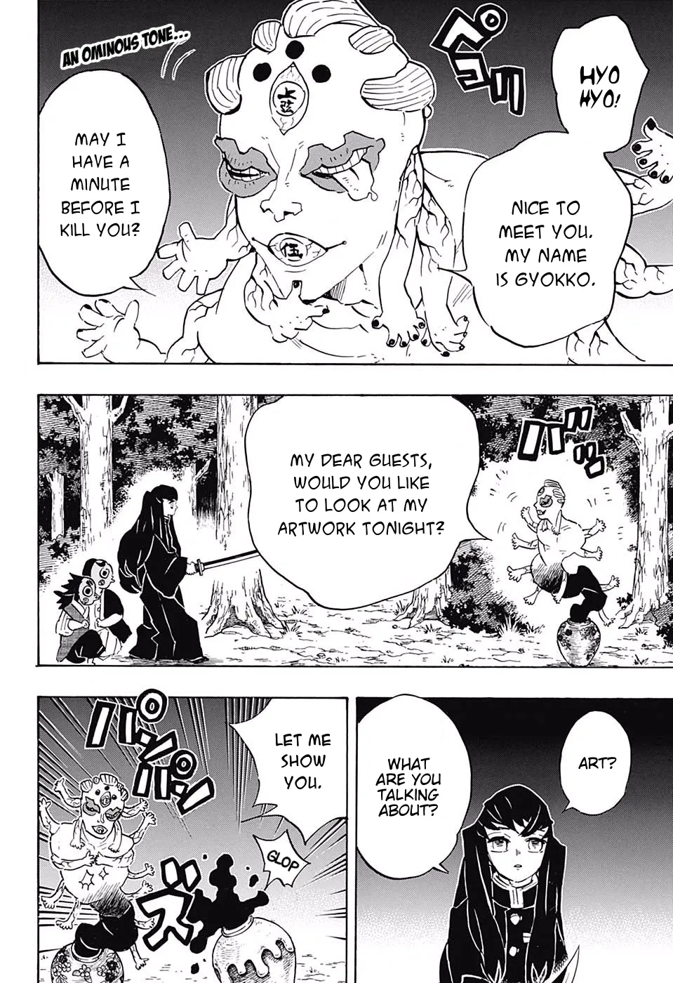 demon slayer chapter111-page002.webp