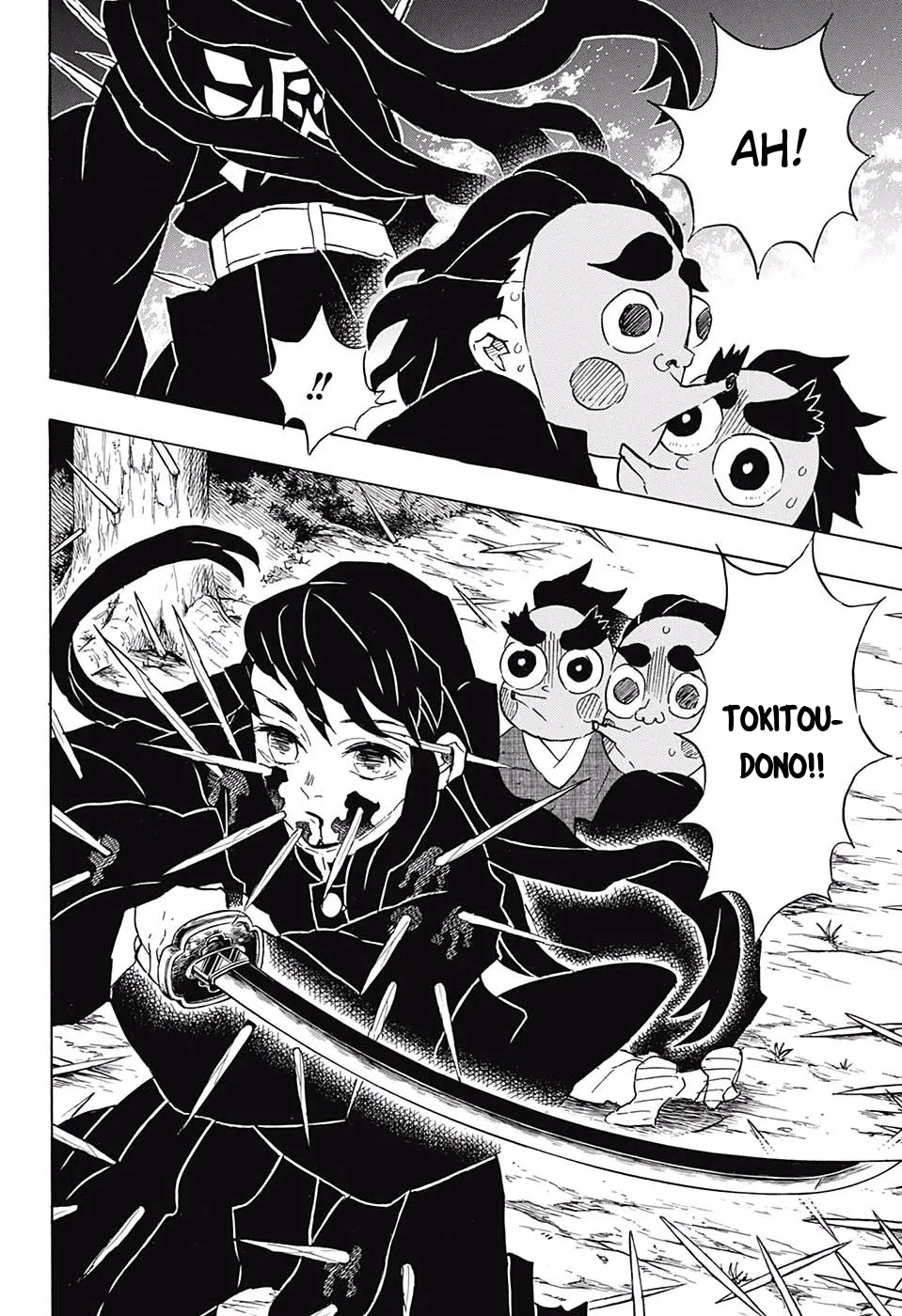 demon slayer chapter111-page012.webp