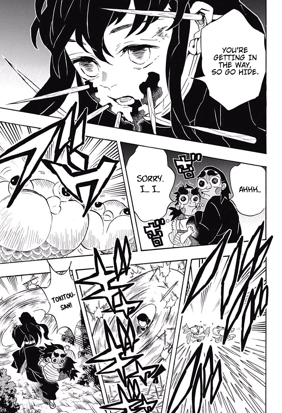 demon slayer chapter111-page013.webp