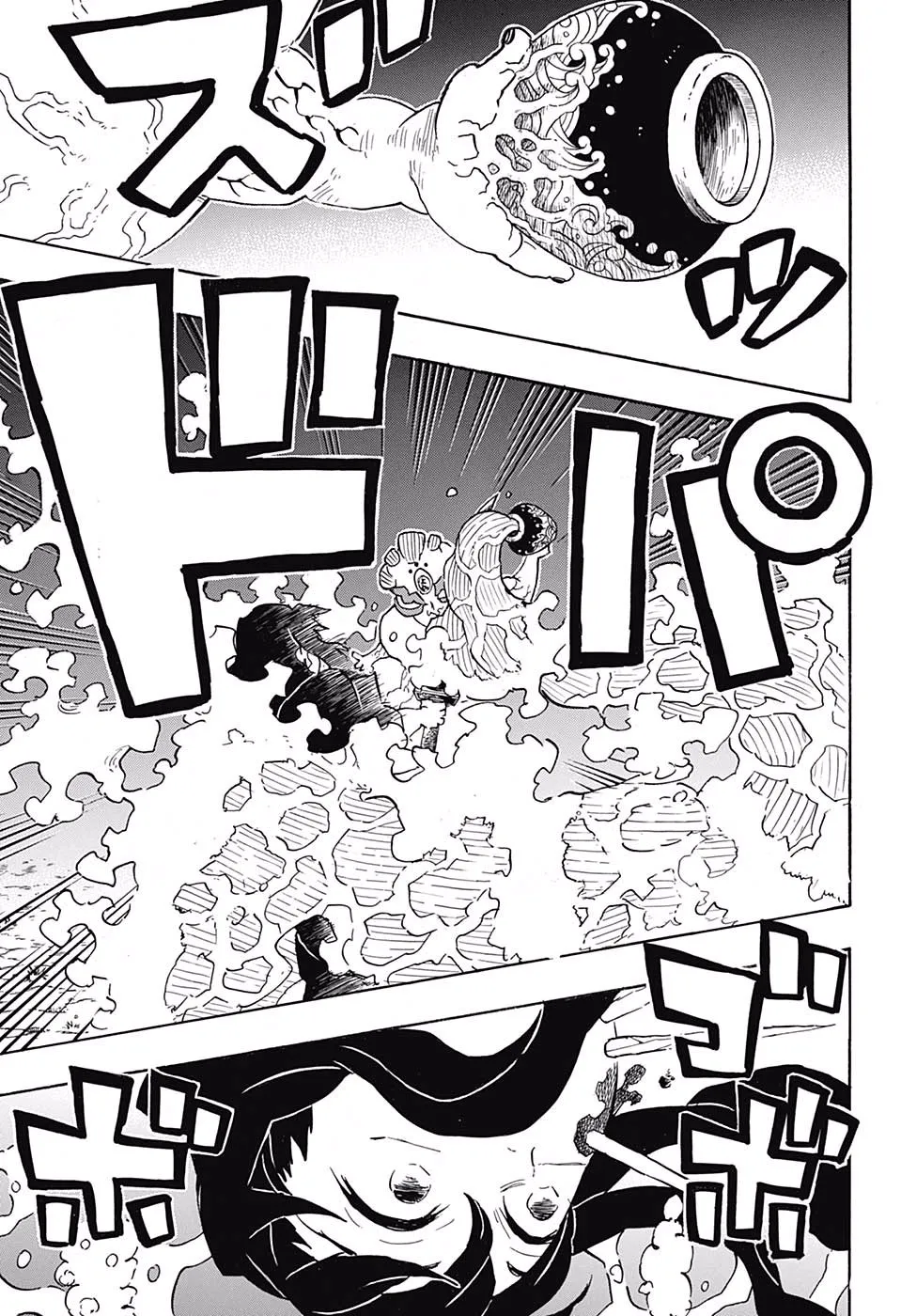 demon slayer chapter111-page017.webp