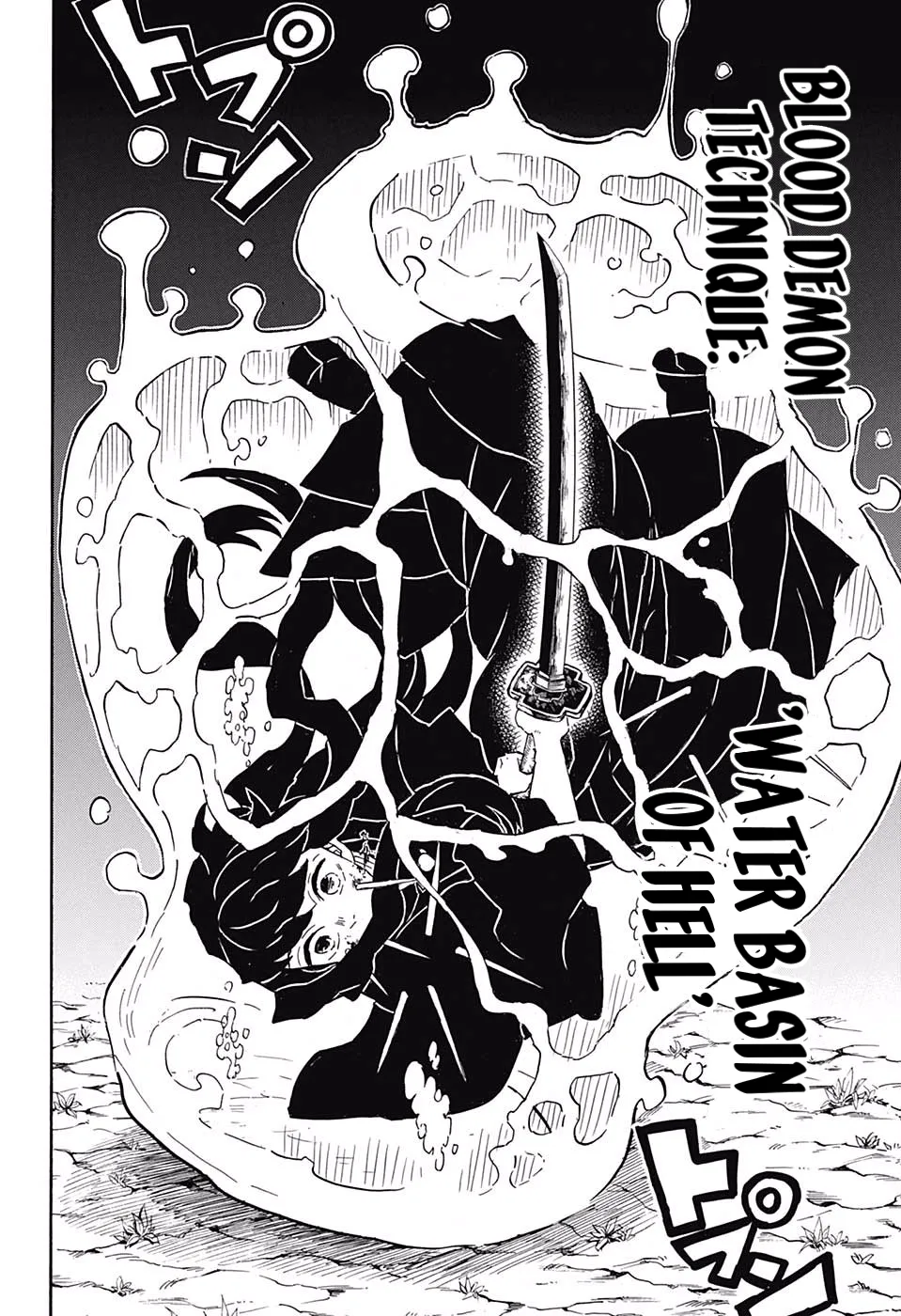 demon slayer chapter111-page018.webp