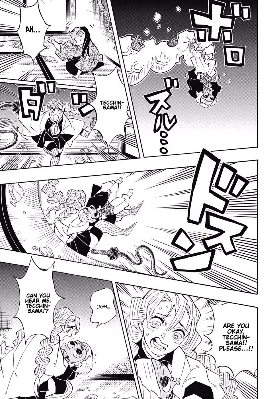 demon slayer chapter112-page014.webp